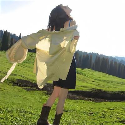 艳阳假期